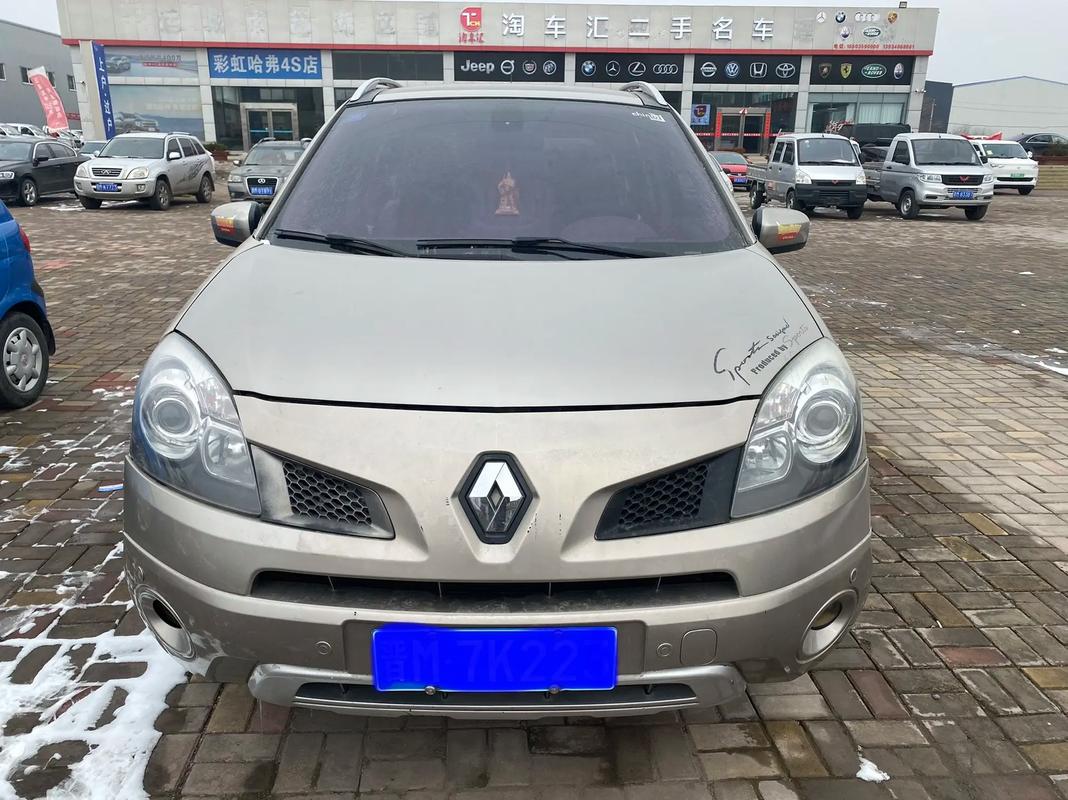 重庆242日产汽车与雷诺的合作，哈弗的低能耗柴油动力技术